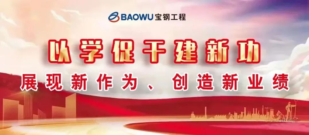 铁算算盘4905